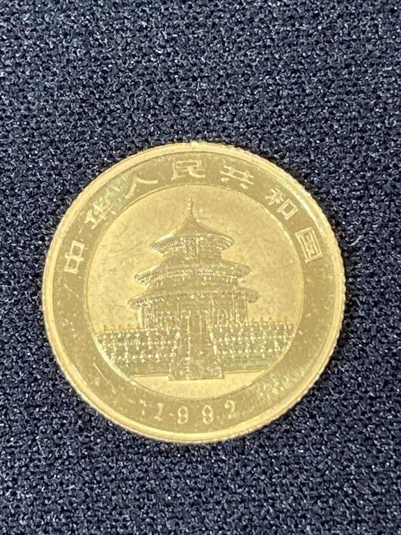 1992 CHINA 10 YUAN PANDA GOLD COIN - 1/10 OZ