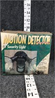 motion detector security light