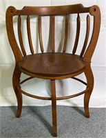 Antique Wooden Spindle Back Chair W/ Vine Legs