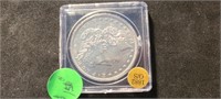 1882 Silver Dollar--error--0 Over S