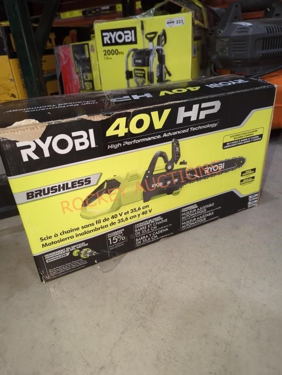 Ryobi 40V 14" Chainsaw