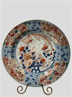Antique Japanese Imari Charger Dish Meiji Red ands