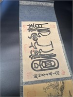 Chinese Old Paintings Scroll calligraphy silk  5 m