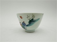 Chinese Porcelain Footed Cups, Guangxu Marks