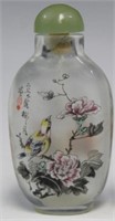 A Wonderful Old Chinese, Inside Painted Snuff Bote
