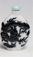 Overlay glass snuff bottle chinese