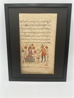 15 th  folio MANUSCRIPT calligraphy miniature