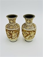 2 Cream Colored Vintage Cinnabar & Brass Vase