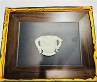 CHINESE QING WHITE JADE MARRIAGE CUP