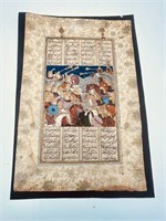 miniature persain 18 th qajar