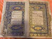 A Safavid Qur'an koran  Iran, 16th , Arabic