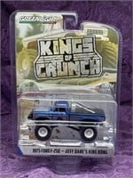 KINGS OF CRUNCH 72 FORD F-250 KING KONG