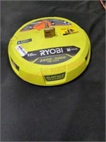RYOBI 15" surface cleaner