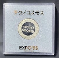 World Expo 85 Tsukuba Japan Medal Coin