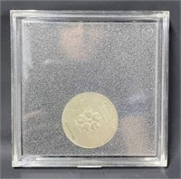 World Expo 70 Japan Medal Coin