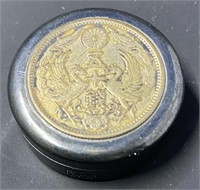 Japanese Sen Coin Stash Box