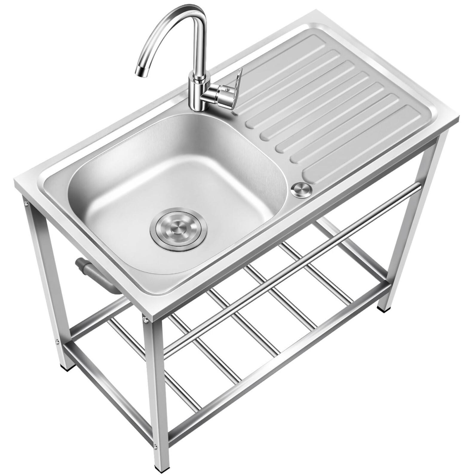 Outdoor Free Standing Sink, Utility Stainless Ste