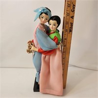 Vintage Asian Doll Pair