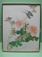 16 X 21 Framed Japanese Woodblock Print
