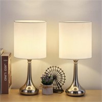 HAITRAL Small Table Lamps - Modern Nightstand