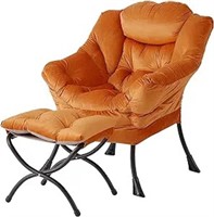 Welnow Lazy Chair With Ottoman, Modern Lounge