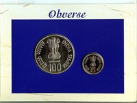 2005 India 2 Coin Commem Set Rare, Sells @$350