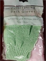 Exfoliating Bath Gloves - NIP