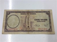 China 5 Yuan 1937 Vf