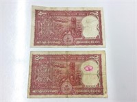 India 2 Rupees X 2 Bills 1957