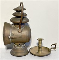 Heavy Brass Lantern-Burner Missing- Dented, some
