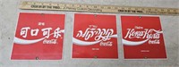 3 foreign Coca-Cola signs porcelain
