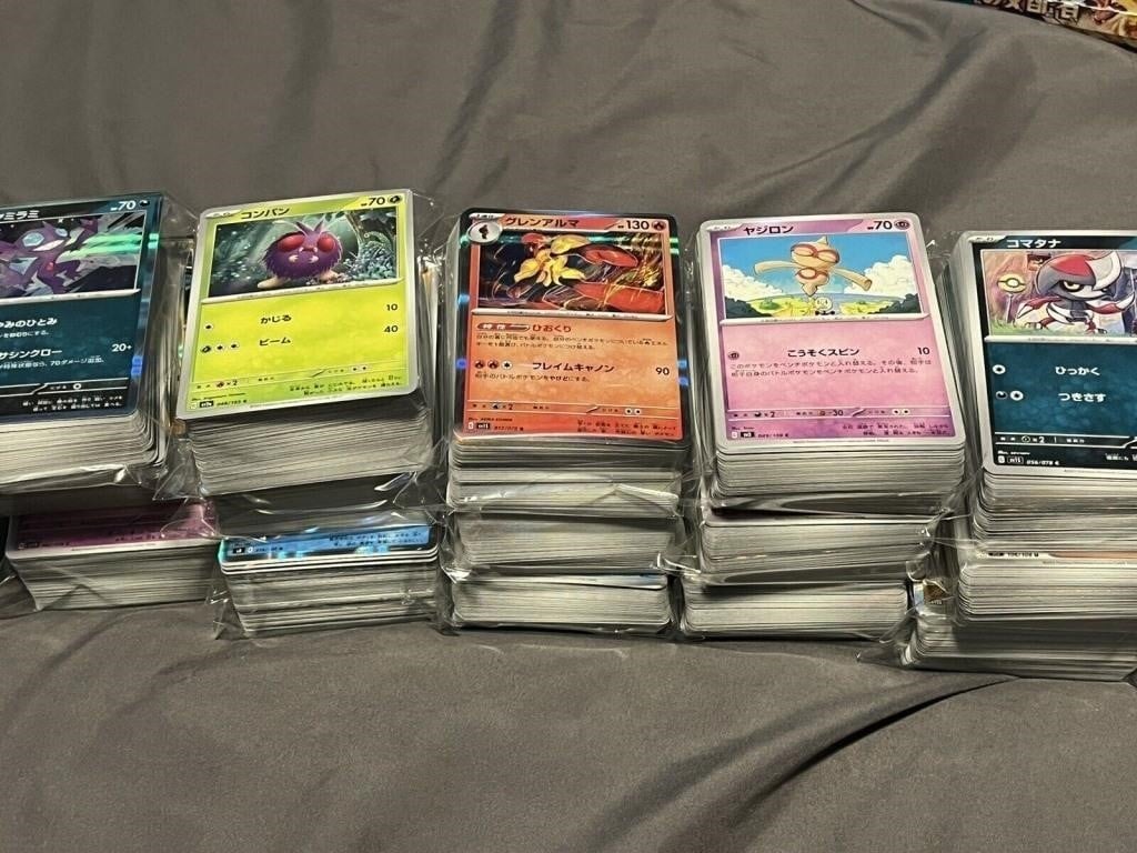 1000 Japanese Pokemon Cards Bulk Lot - C/UC/Rare S