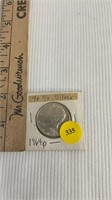 1964 90% silver half dollar