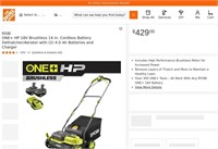 B8116  RYOBI ONE+ HP 18V Dethatcher/Aerator 14