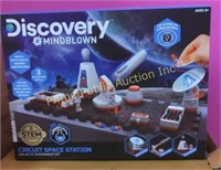 Discovery Mindblown $30 Retail Circuit Space