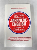 Like New Merriam-Webster's Japanese-English