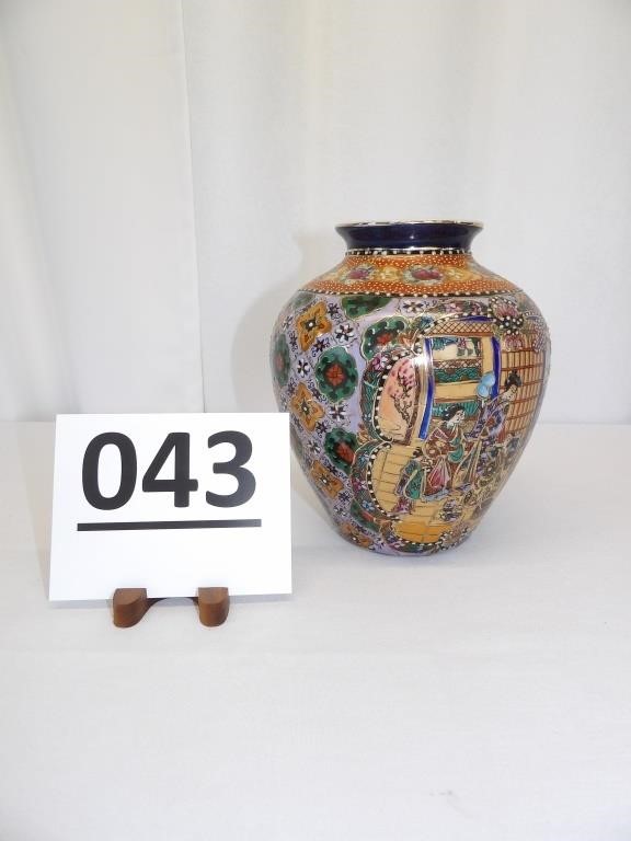 Oriental Design Vase 9" Tall