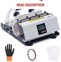 FUN-WORX Heat Press Machine 11 -30 OZ (White)