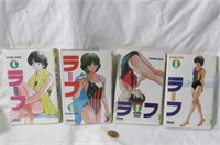 Mangas japonais Rough no 4, 5, 6 et 8.