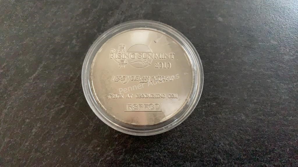 1oz Nickel Coin