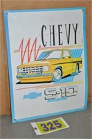 "Chevy S-10" metal sign, 18" x 14"