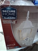 Secure Home Health Zenith Wall Lantern
