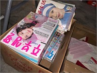 box lot lof Korean magazines