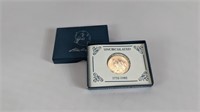 Uncirculated 1982 George Washington Silver Coin