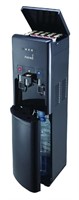 A645  Primo Htrio Water Dispenser