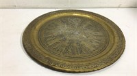 Large Brass Decor Plate M12C