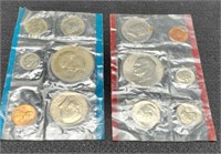 1977 12 Coin Double Mint Set