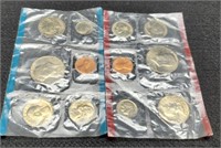 1972 12 Coin Double Mint Set