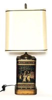 Asian Inspired Lamp with Shade