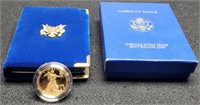 1992 Gold Proof $25 Eagle